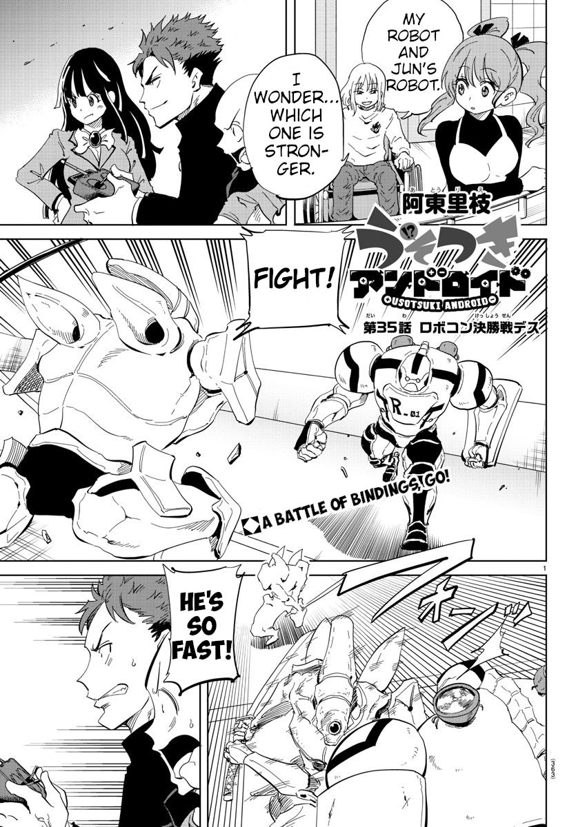 Usotsuki Android Chapter 35 page 1 - Chapter 35: The Robocon Final Match