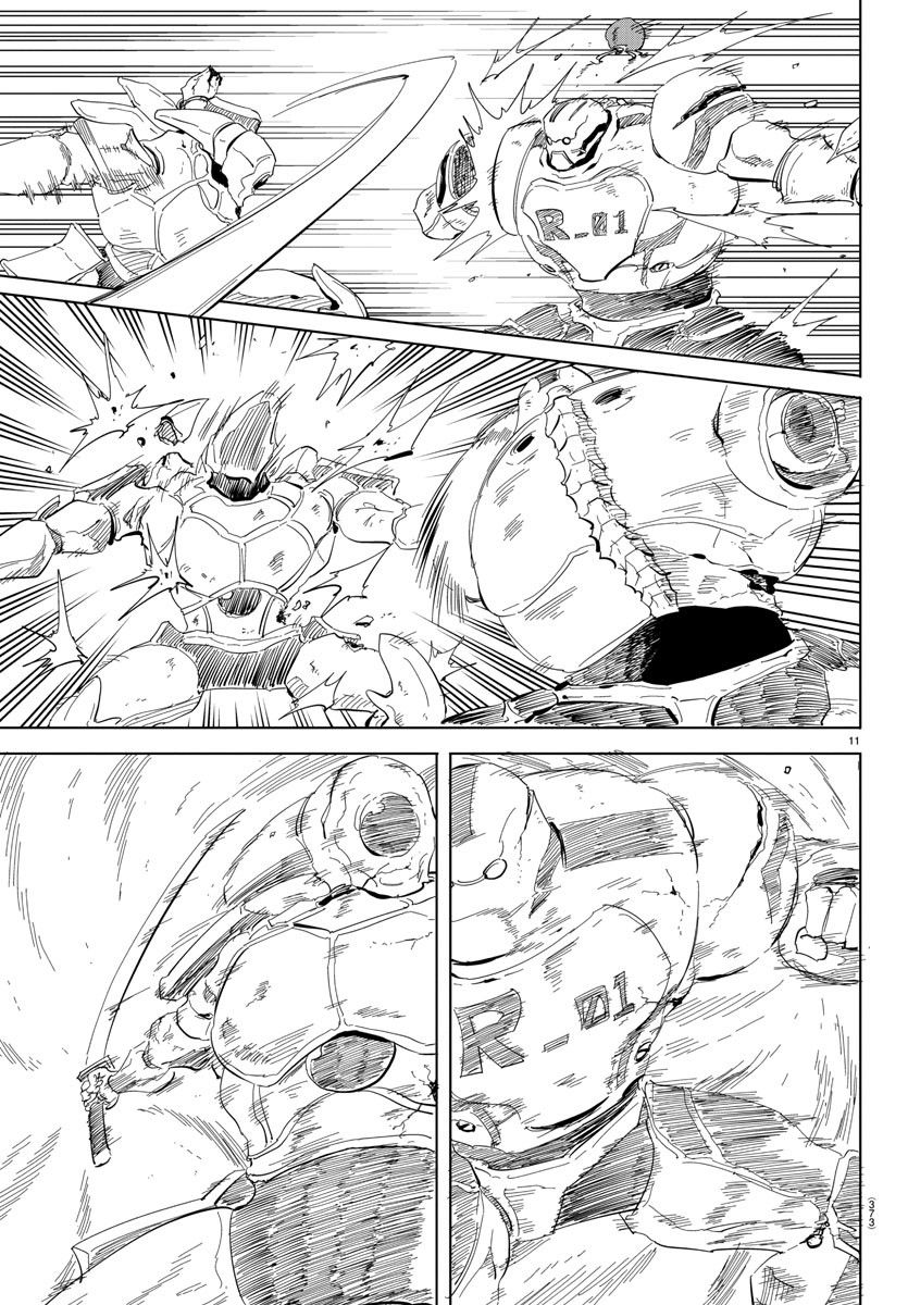 Usotsuki Android Chapter 35 page 11 - Chapter 35: The Robocon Final Match