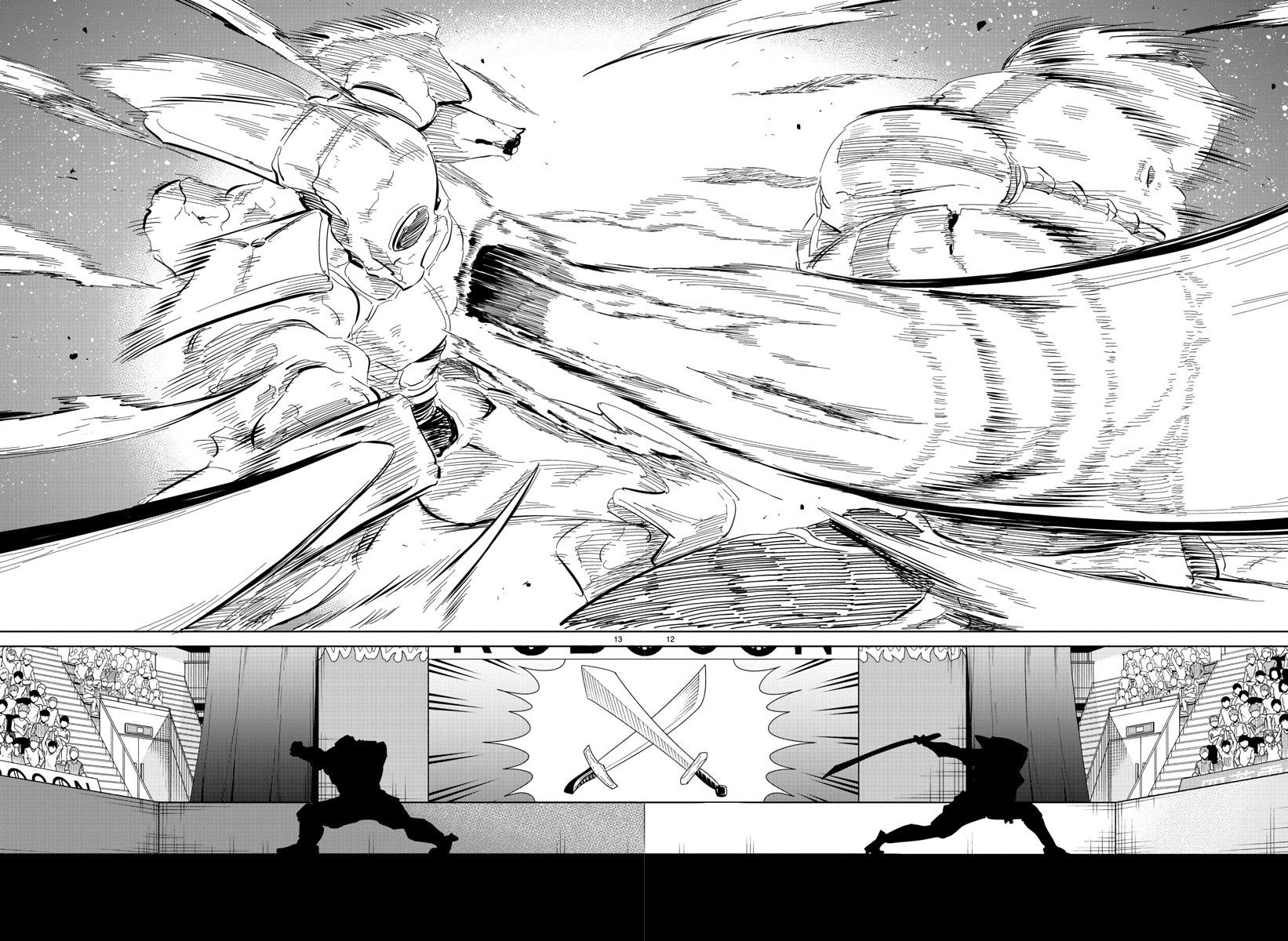 Usotsuki Android Chapter 35 page 12 - Chapter 35: The Robocon Final Match