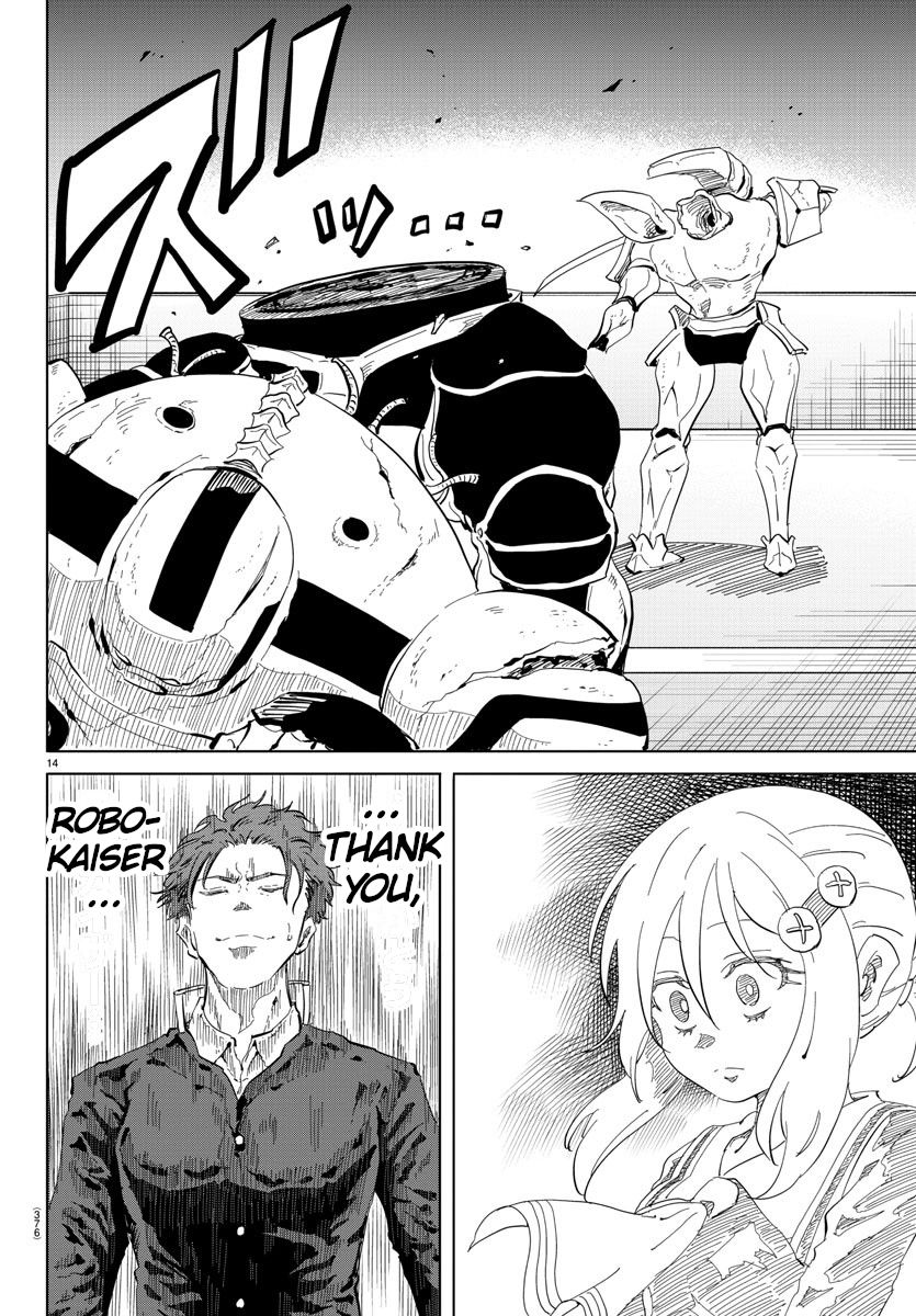 Usotsuki Android Chapter 35 page 13 - Chapter 35: The Robocon Final Match