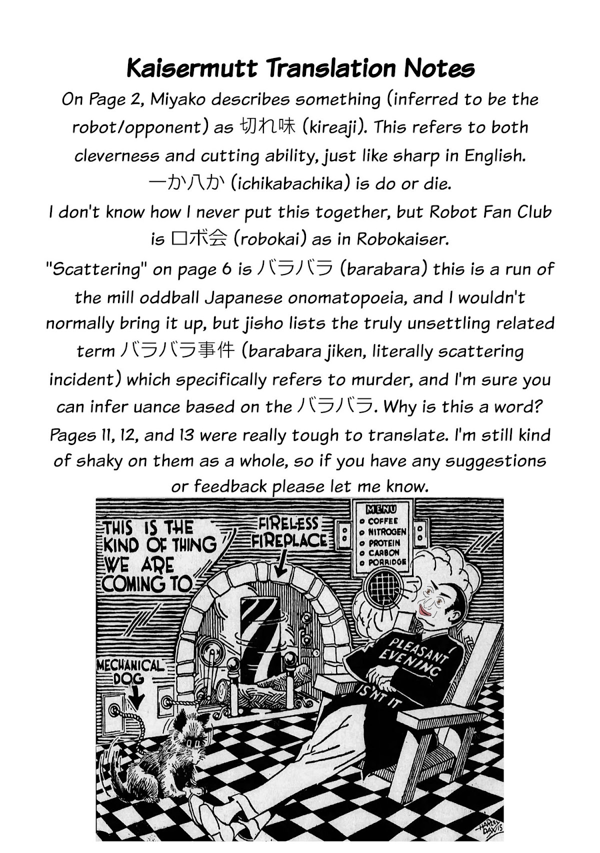 Usotsuki Android Chapter 35 page 16 - Chapter 35: The Robocon Final Match