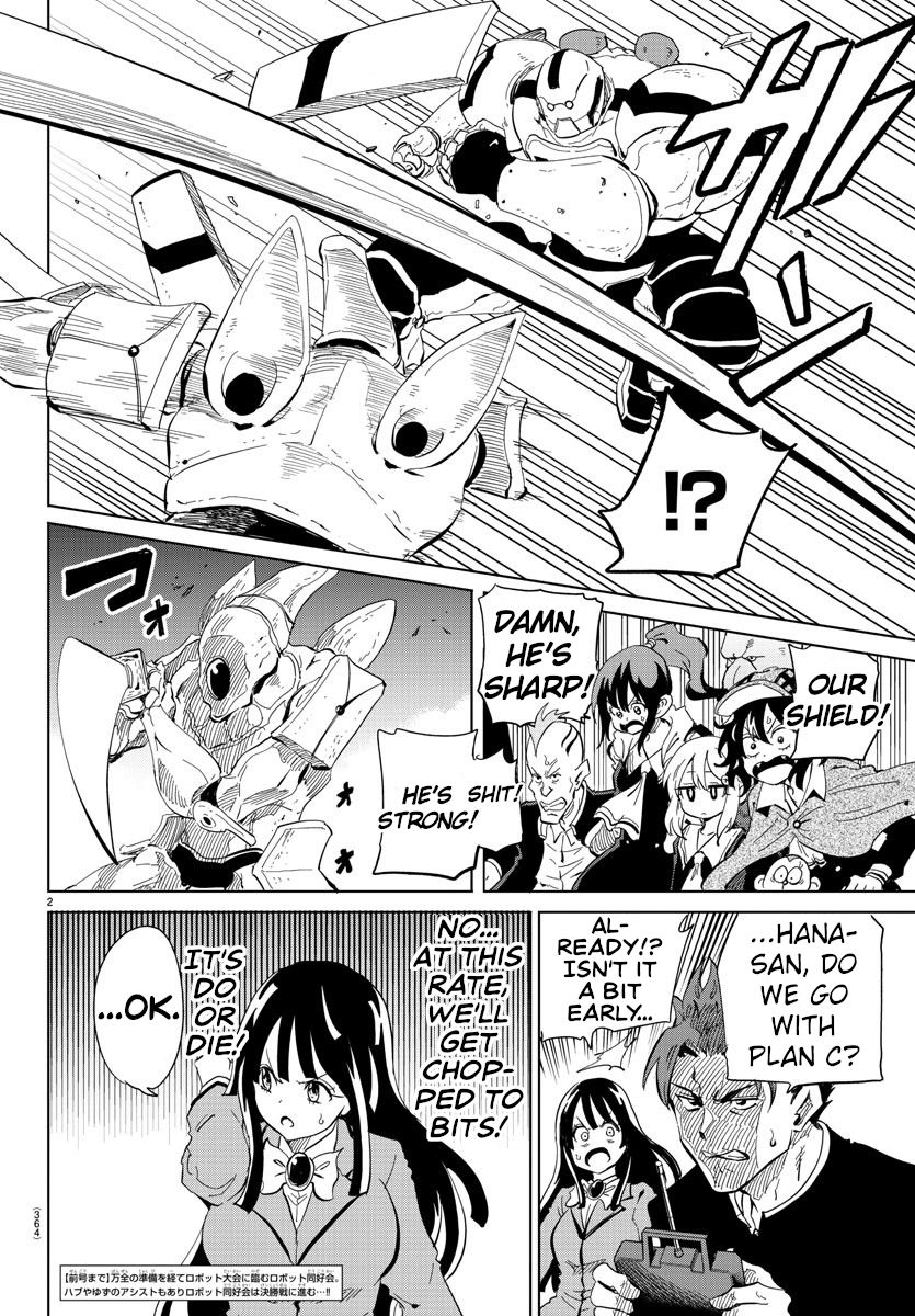 Usotsuki Android Chapter 35 page 2 - Chapter 35: The Robocon Final Match