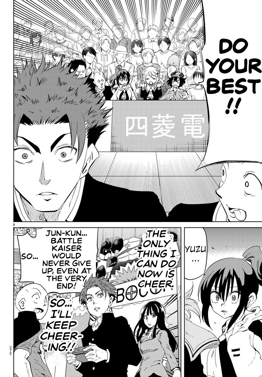 Usotsuki Android Chapter 35 page 8 - Chapter 35: The Robocon Final Match
