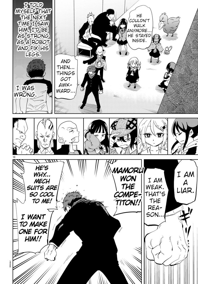 Usotsuki Android Chapter 36 page 10 - Chapter 36: A Reunion of Old Friends