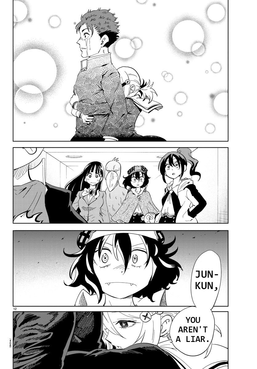 Usotsuki Android Chapter 36 page 12 - Chapter 36: A Reunion of Old Friends
