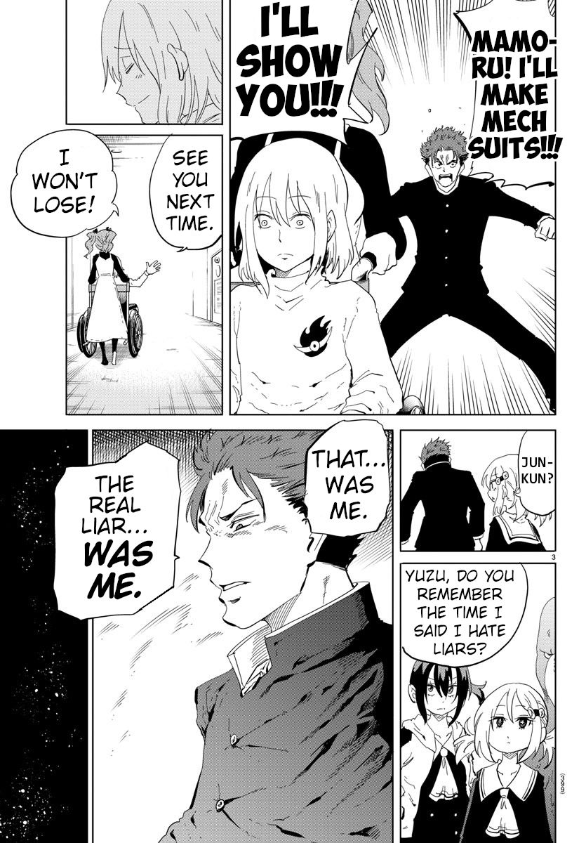 Usotsuki Android Chapter 36 page 3 - Chapter 36: A Reunion of Old Friends
