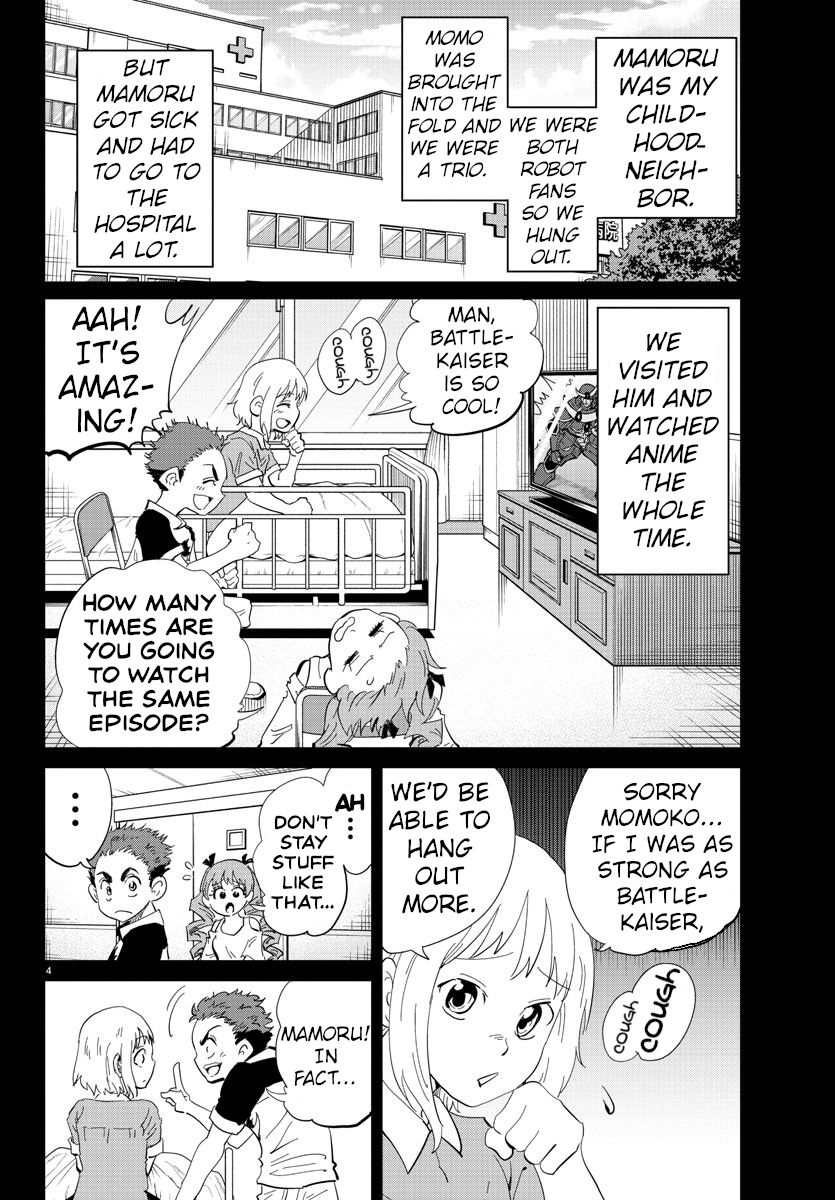 Usotsuki Android Chapter 36 page 4 - Chapter 36: A Reunion of Old Friends