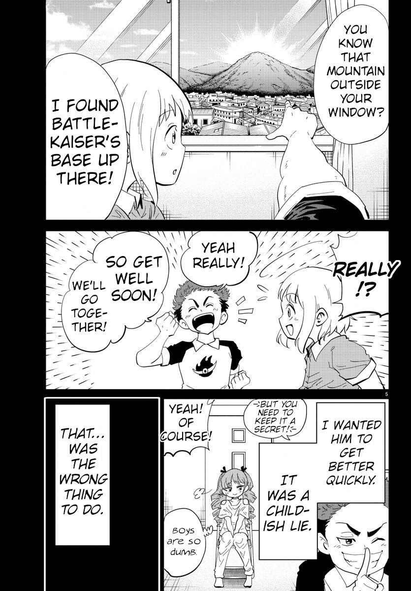 Usotsuki Android Chapter 36 page 5 - Chapter 36: A Reunion of Old Friends