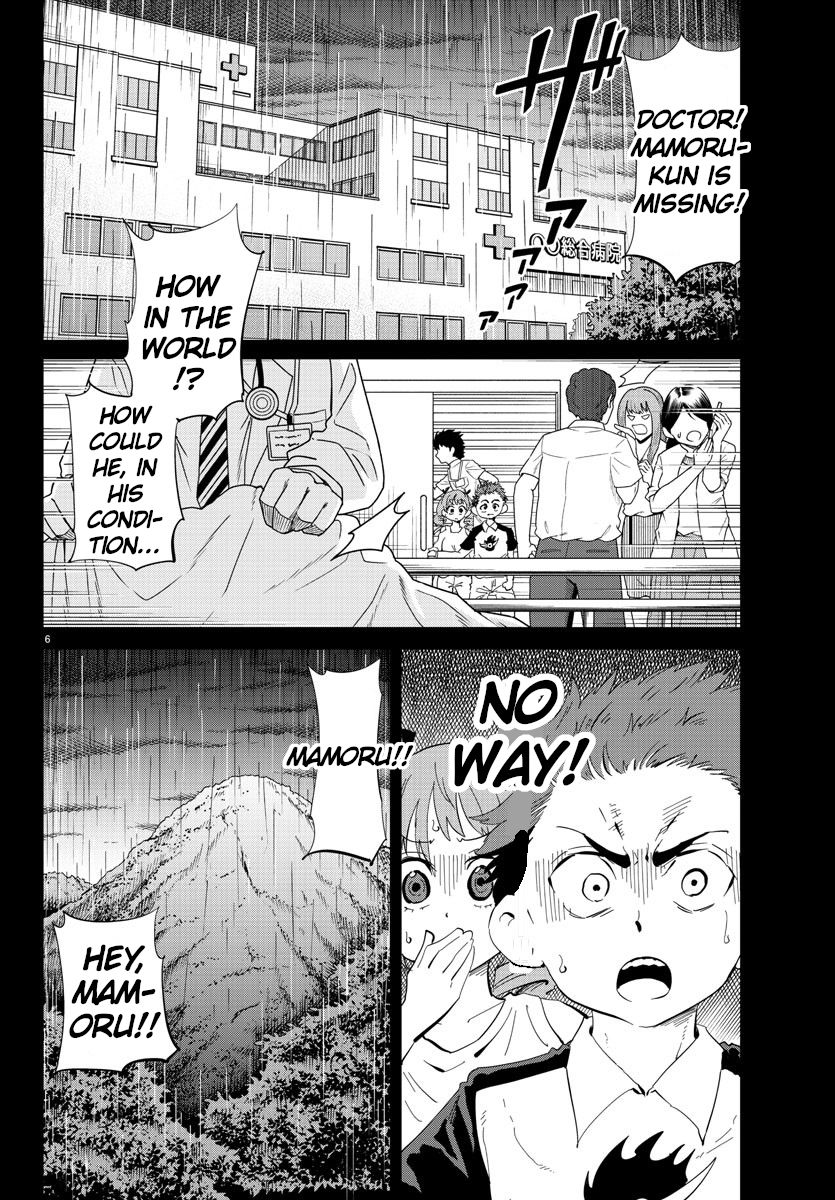 Usotsuki Android Chapter 36 page 6 - Chapter 36: A Reunion of Old Friends