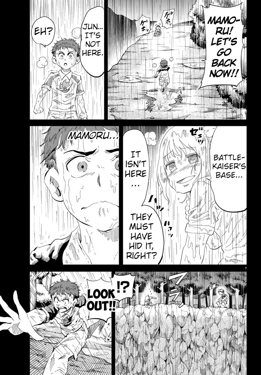 Usotsuki Android Chapter 36 page 7 - Chapter 36: A Reunion of Old Friends