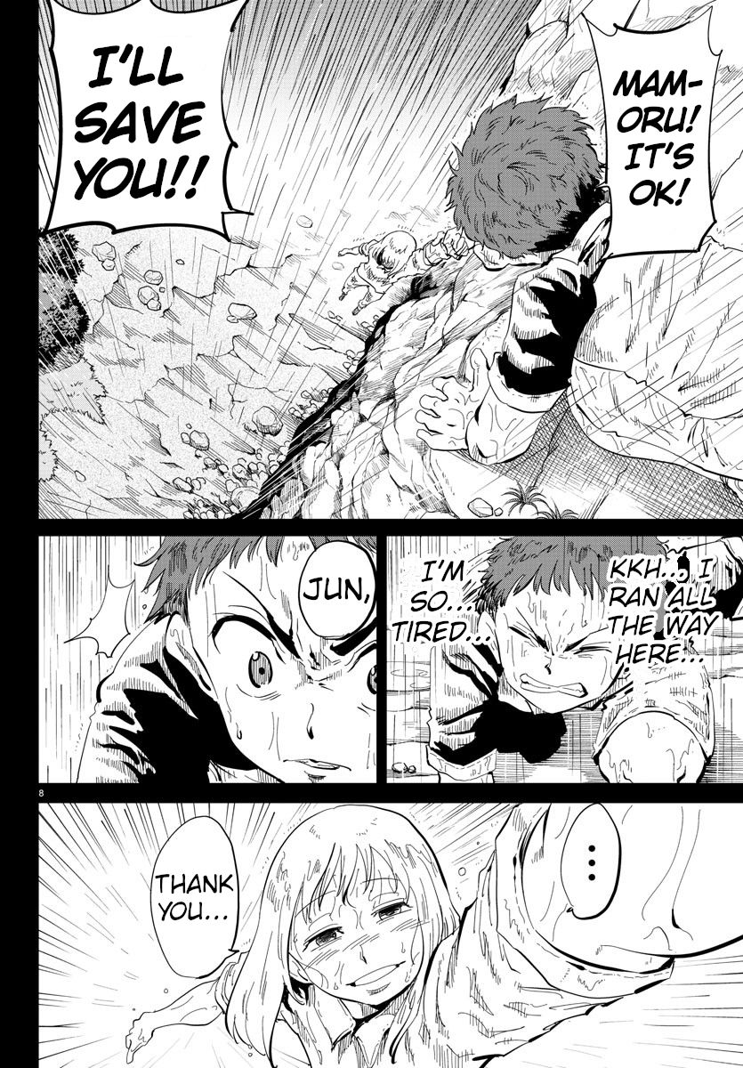 Usotsuki Android Chapter 36 page 8 - Chapter 36: A Reunion of Old Friends