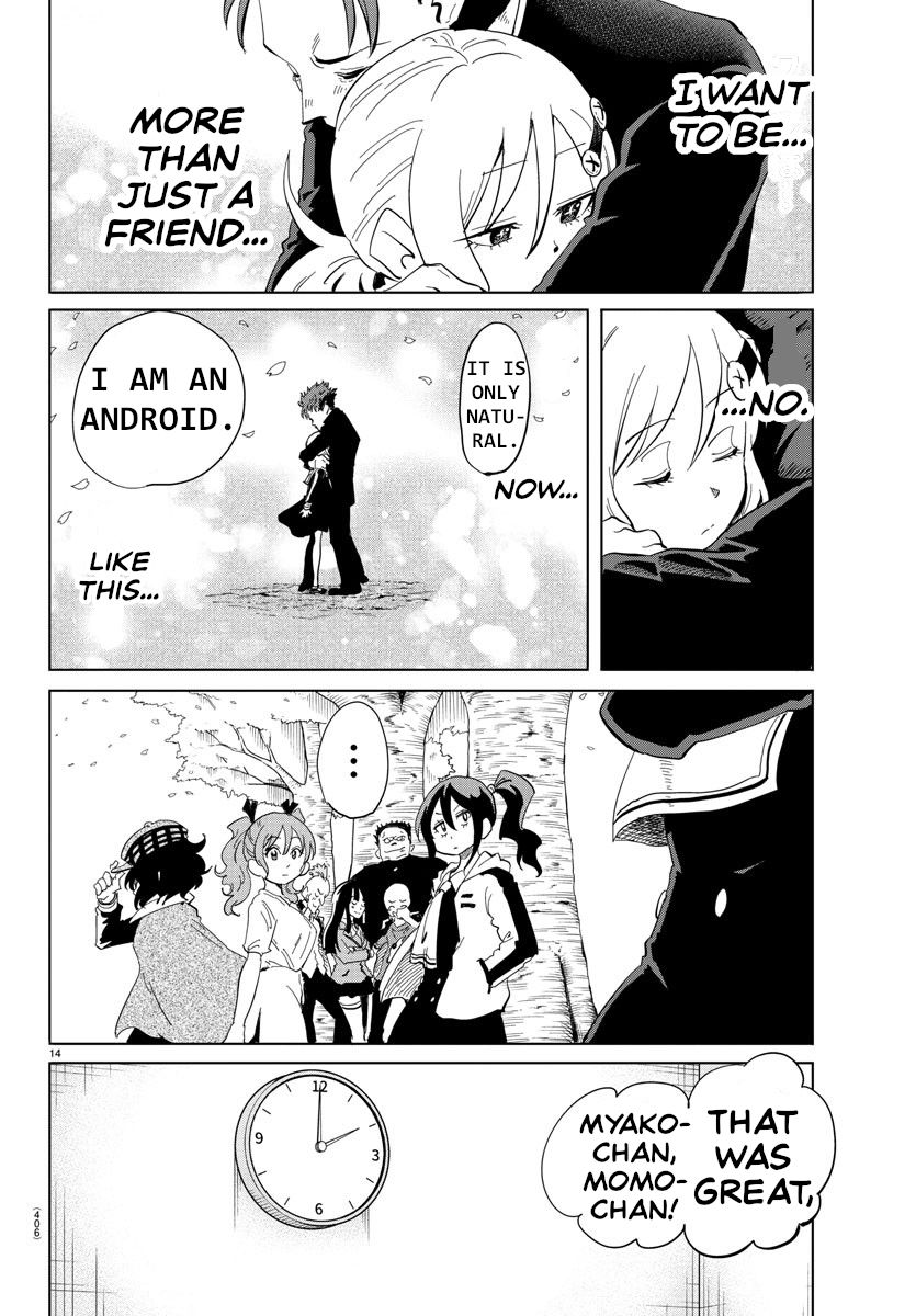 Usotsuki Android Chapter 37 page 12 - Chapter 37: Everyone's Power