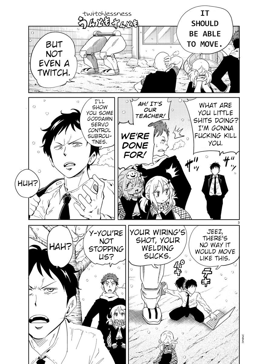 Usotsuki Android Chapter 37 page 3 - Chapter 37: Everyone's Power