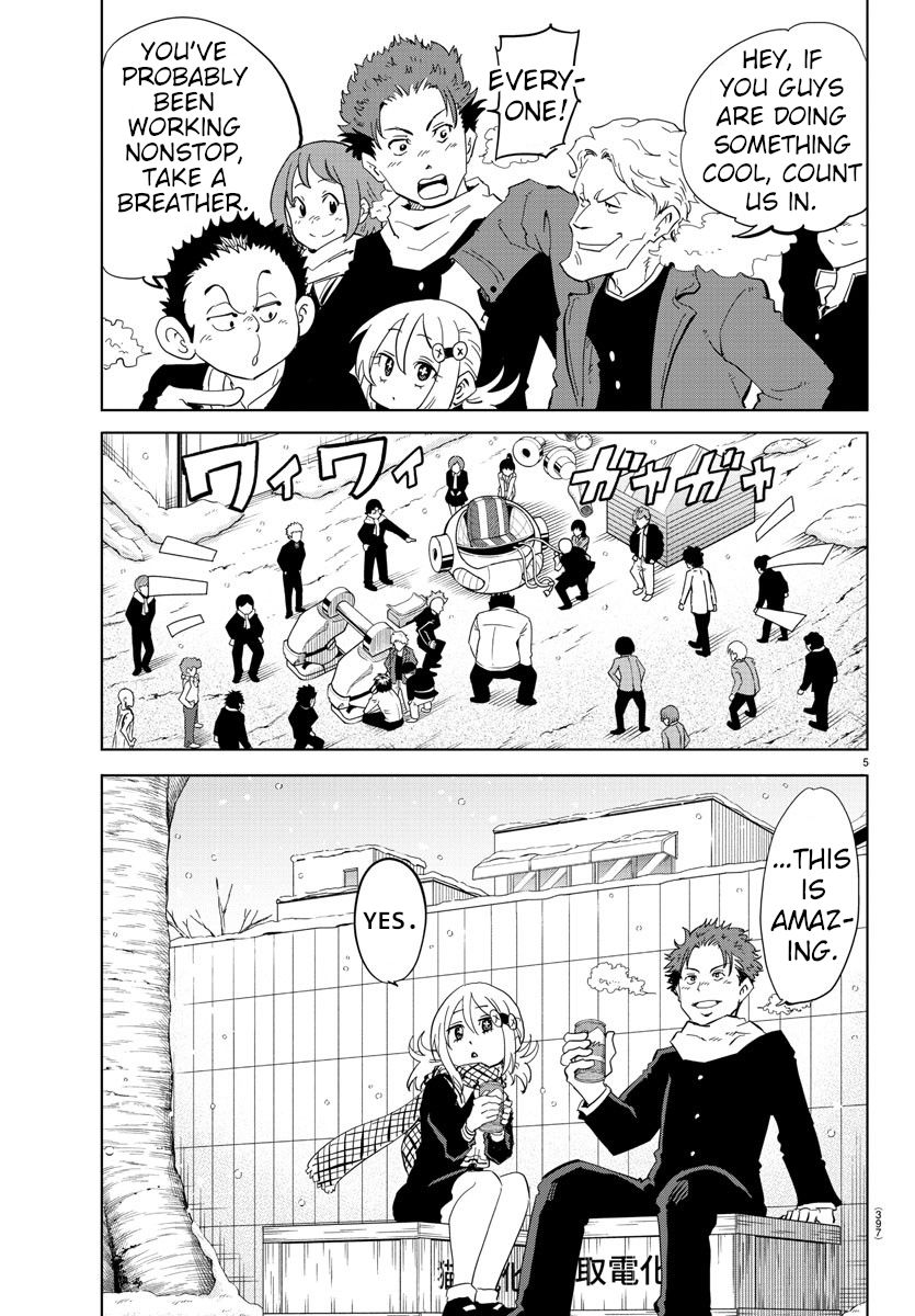 Usotsuki Android Chapter 37 page 5 - Chapter 37: Everyone's Power