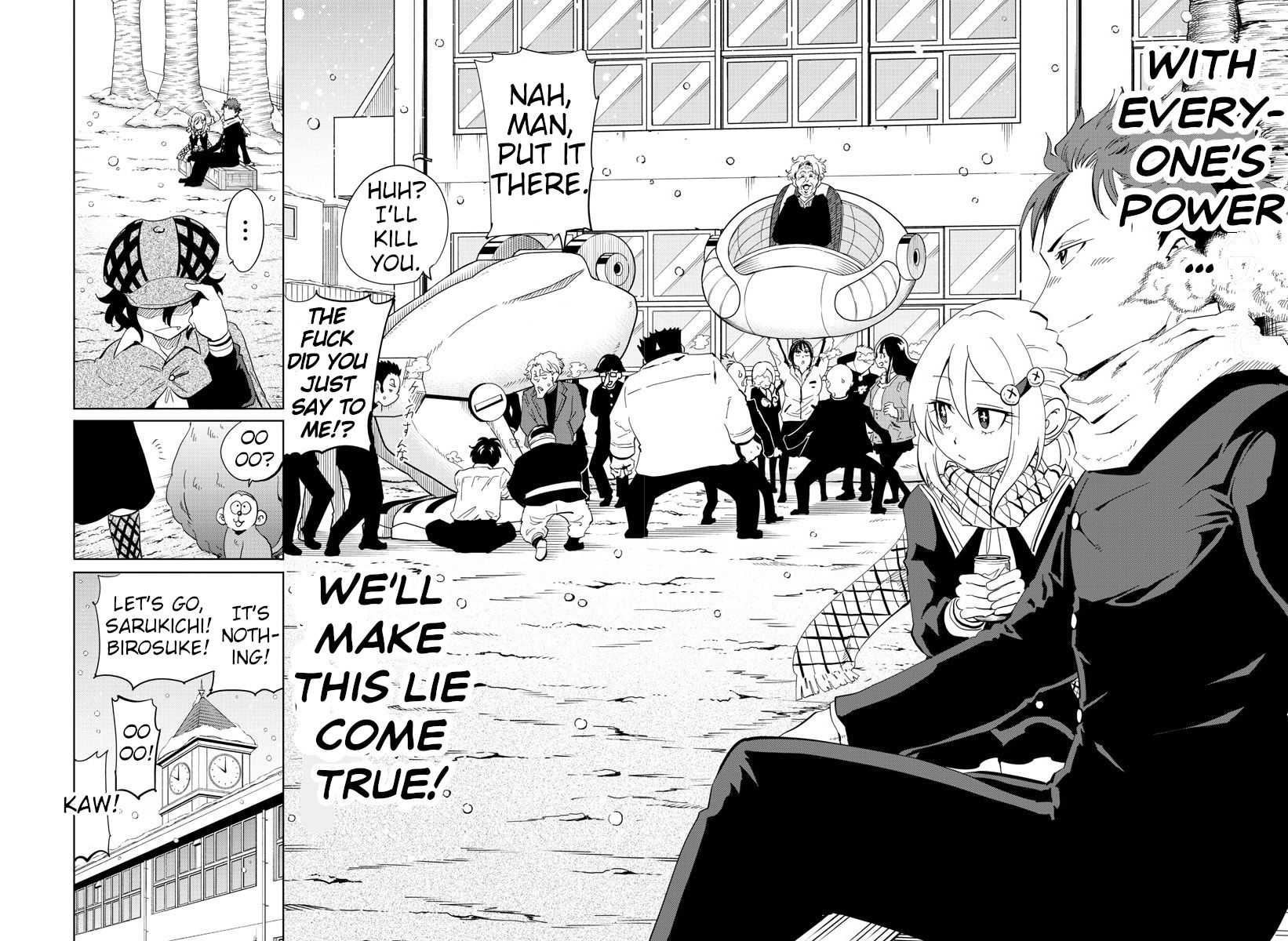 Usotsuki Android Chapter 37 page 6 - Chapter 37: Everyone's Power