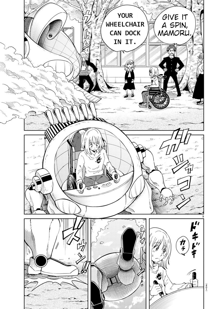 Usotsuki Android Chapter 37 page 8 - Chapter 37: Everyone's Power