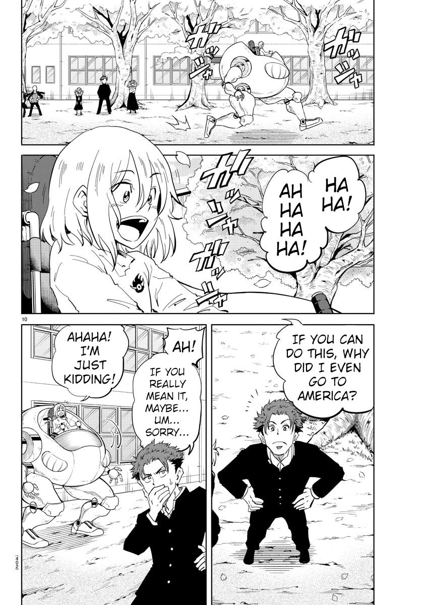 Usotsuki Android Chapter 37 page 9 - Chapter 37: Everyone's Power
