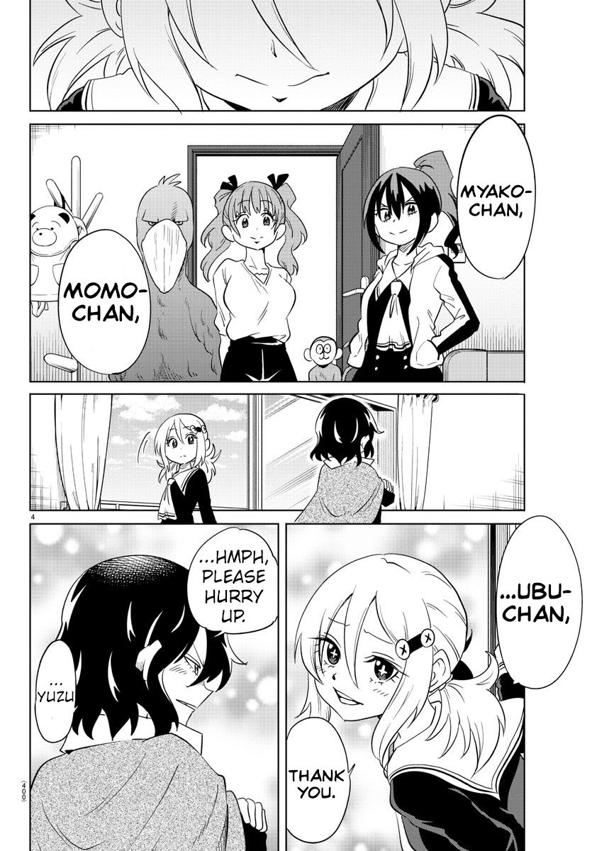 Usotsuki Android Chapter 38 page 4 - Chapter 38: I Won't Lie Anymore