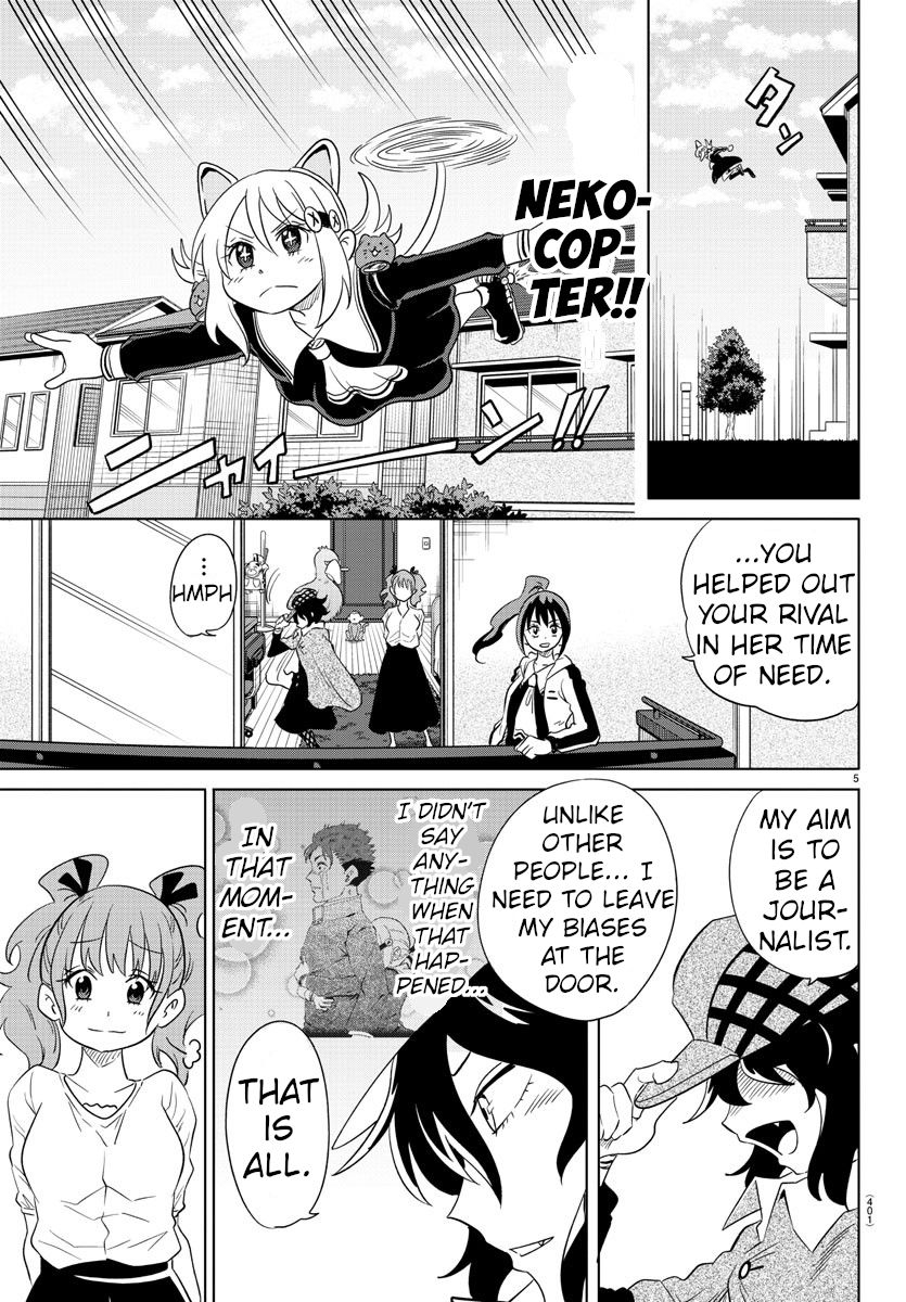 Usotsuki Android Chapter 38 page 5 - Chapter 38: I Won't Lie Anymore
