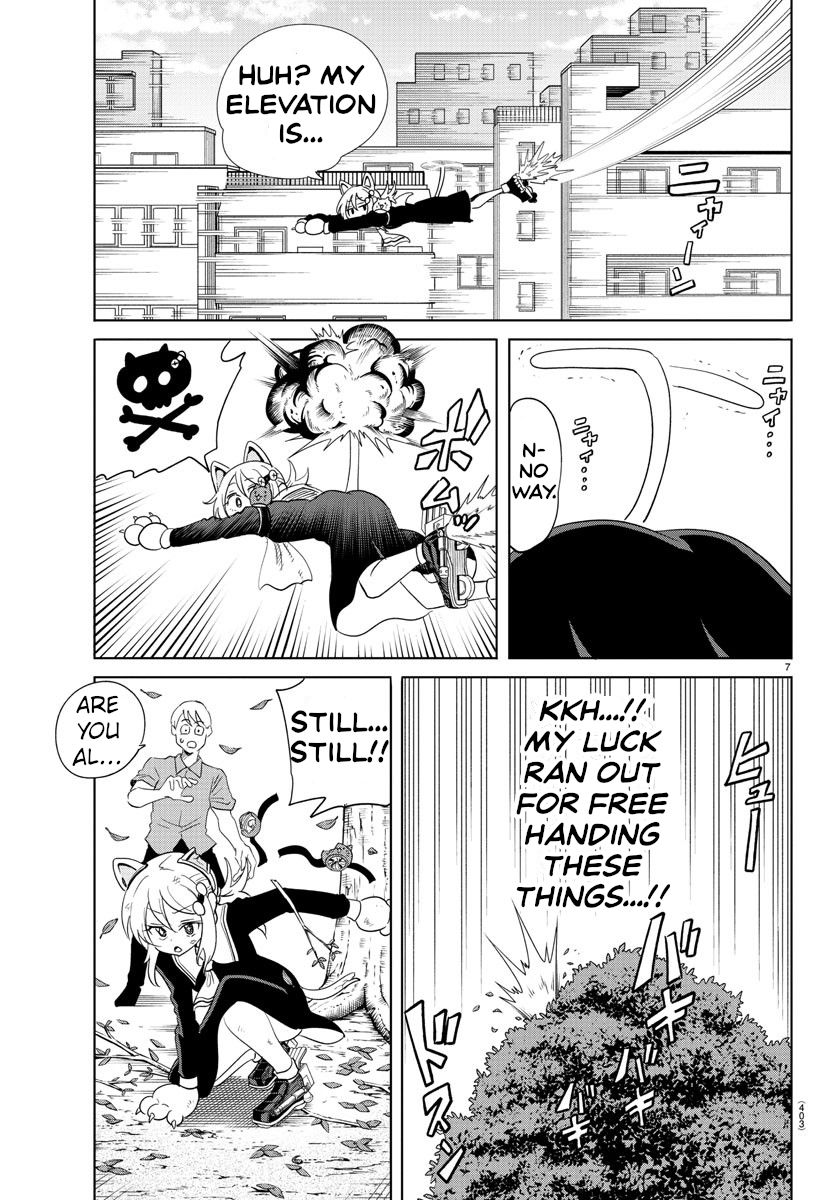 Usotsuki Android Chapter 38 page 7 - Chapter 38: I Won't Lie Anymore