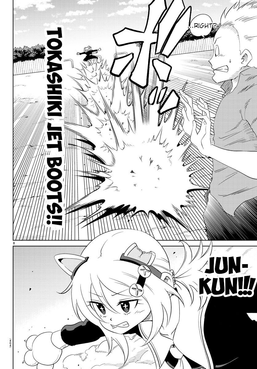 Usotsuki Android Chapter 38 page 8 - Chapter 38: I Won't Lie Anymore