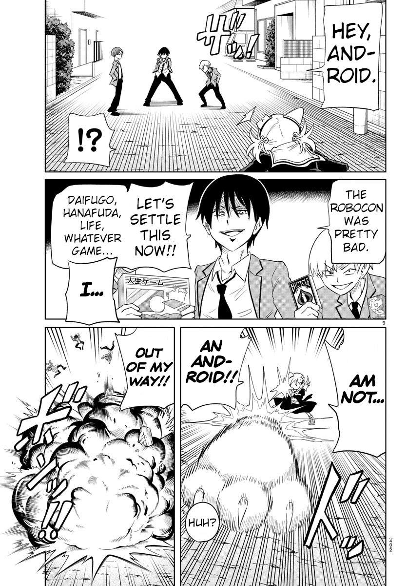 Usotsuki Android Chapter 38 page 9 - Chapter 38: I Won't Lie Anymore