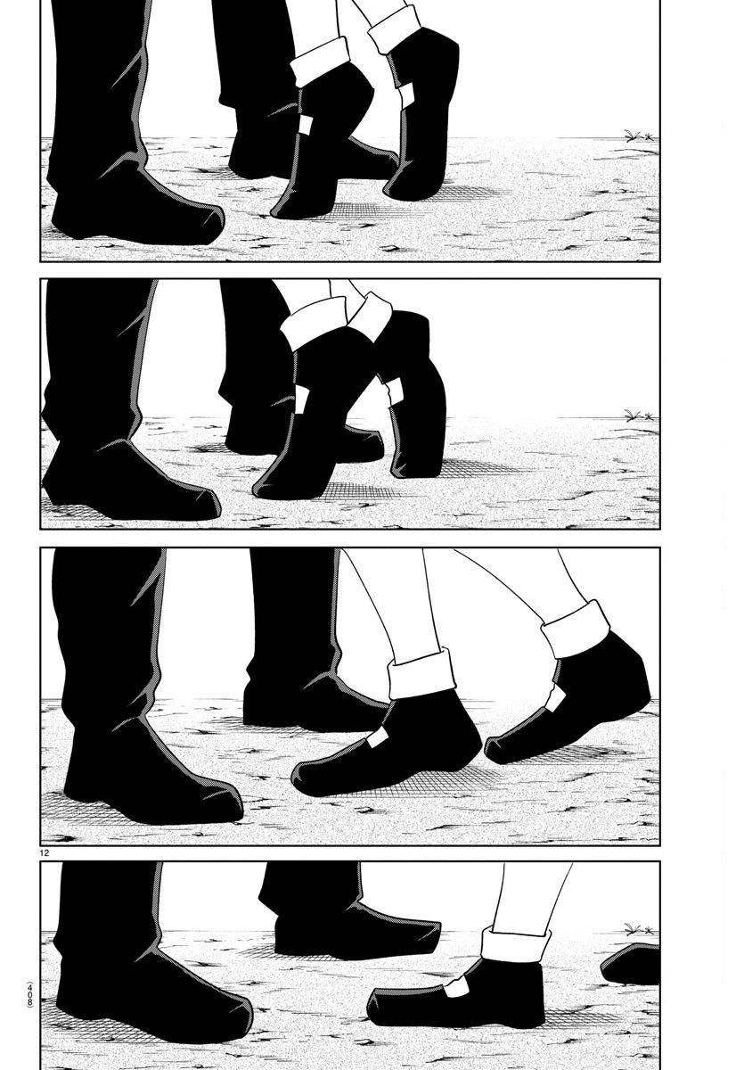 Usotsuki Android Chapter 39 page 10 - Chapter 39: Ready For The Worst