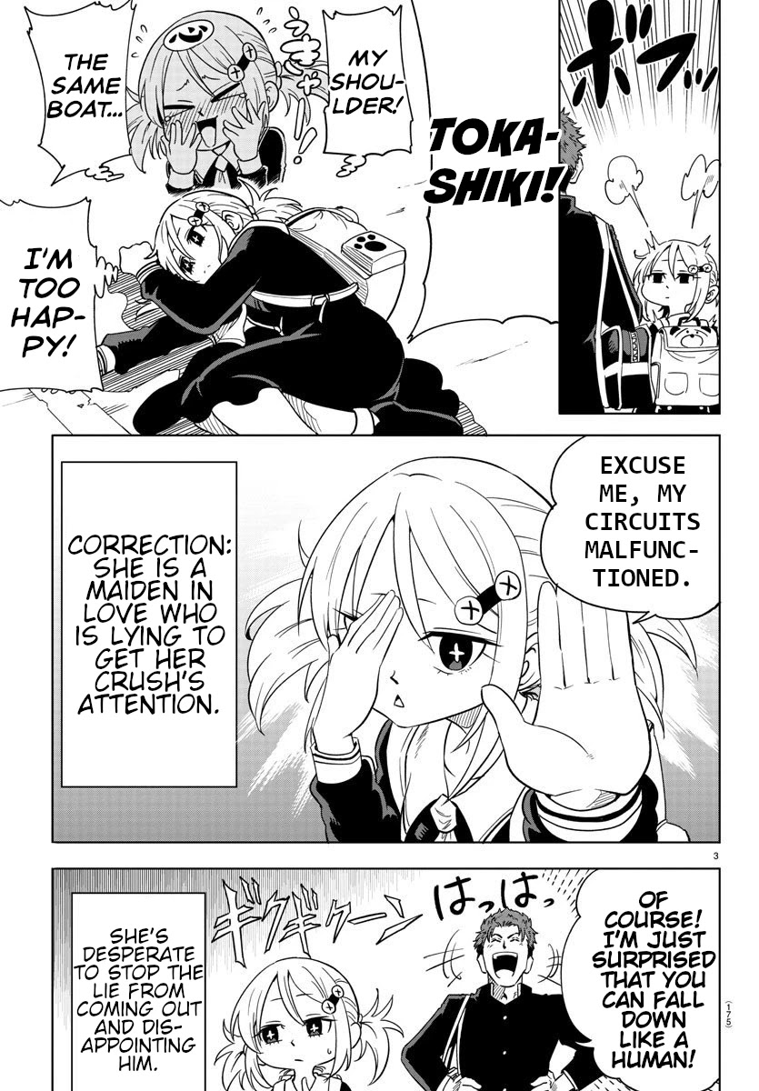Usotsuki Android Chapter 4 page 3 - Chapter 4: Getting to School in One Leap