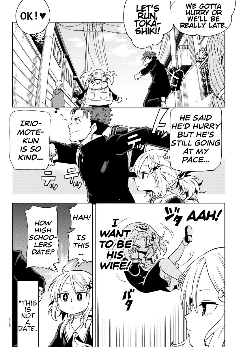 Usotsuki Android Chapter 4 page 4 - Chapter 4: Getting to School in One Leap