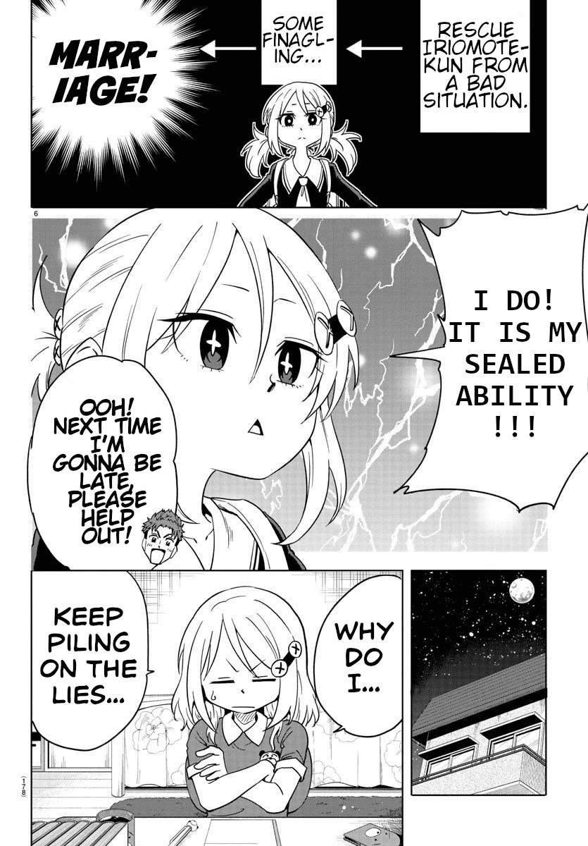 Usotsuki Android Chapter 4 page 6 - Chapter 4: Getting to School in One Leap