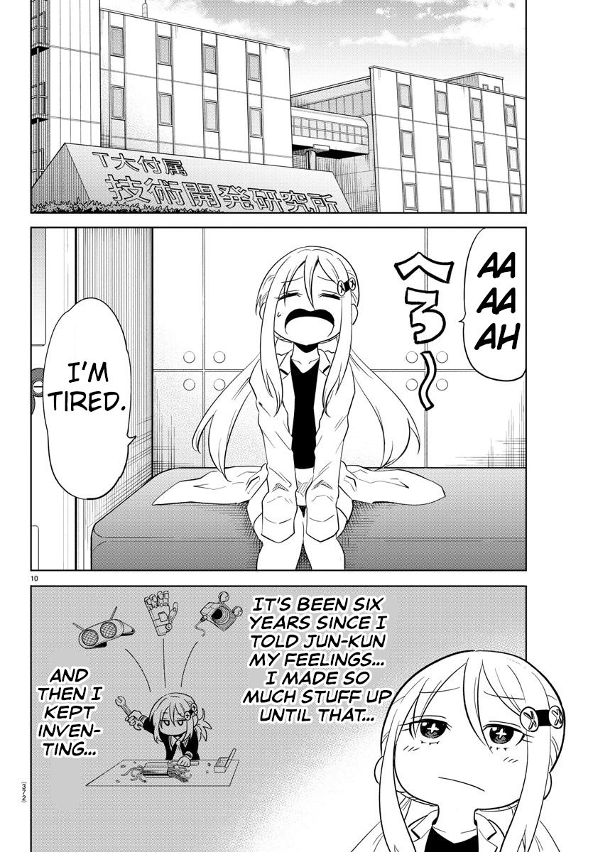 Usotsuki Android Chapter 40 page 10 - Chapter 40: Running Towards Dreams [END]