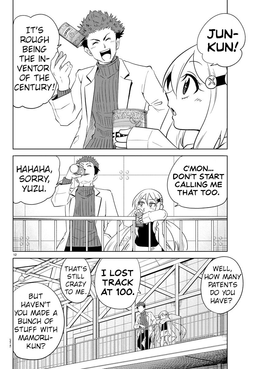 Usotsuki Android Chapter 40 page 12 - Chapter 40: Running Towards Dreams [END]