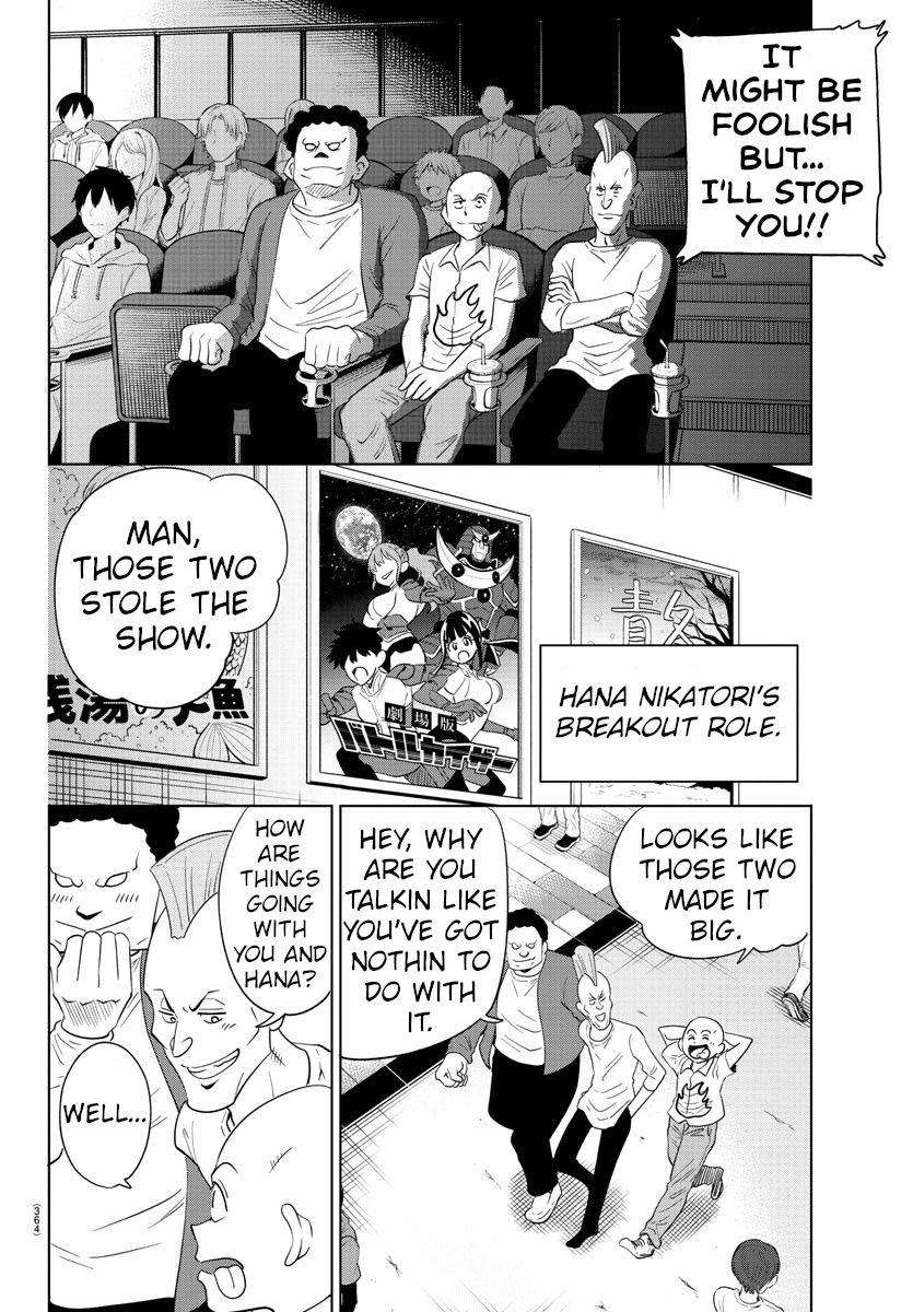 Usotsuki Android Chapter 40 page 2 - Chapter 40: Running Towards Dreams [END]
