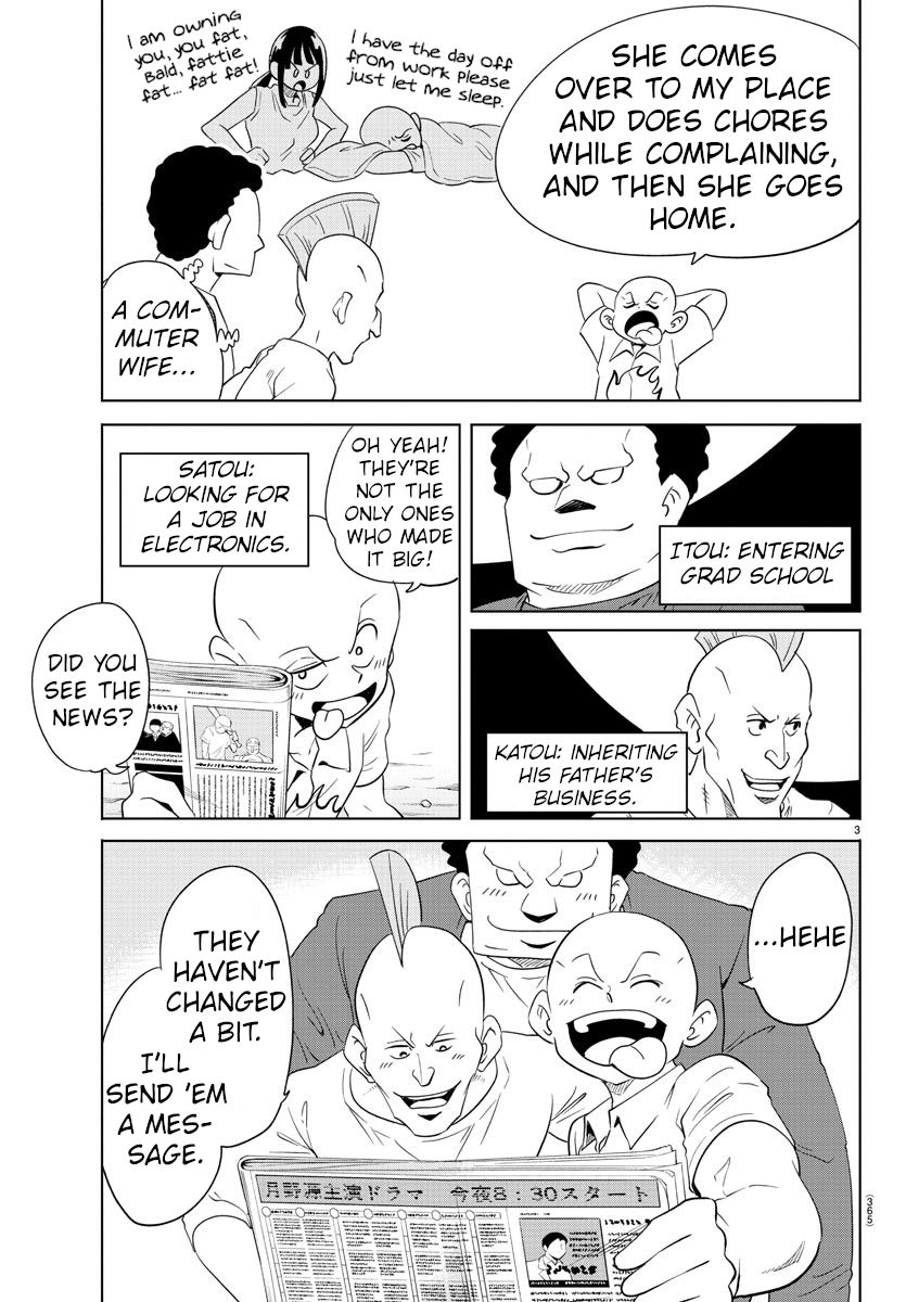 Usotsuki Android Chapter 40 page 3 - Chapter 40: Running Towards Dreams [END]