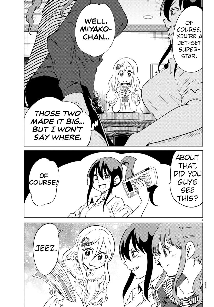 Usotsuki Android Chapter 40 page 5 - Chapter 40: Running Towards Dreams [END]
