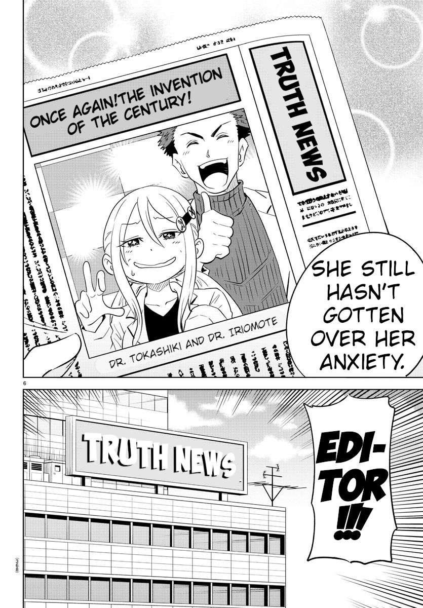Usotsuki Android Chapter 40 page 6 - Chapter 40: Running Towards Dreams [END]