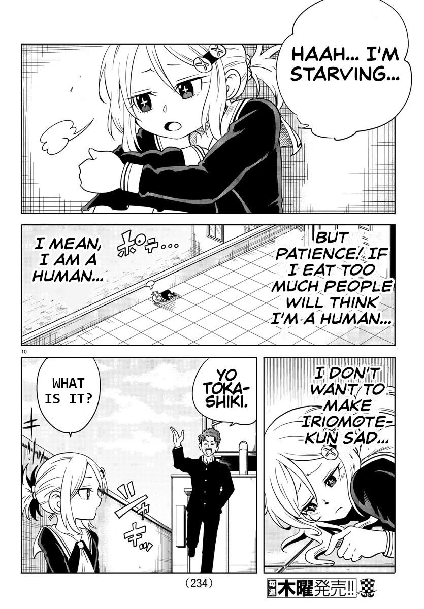 Usotsuki Android Chapter 5 page 11 - Chapter 5: Gluttonous Robot