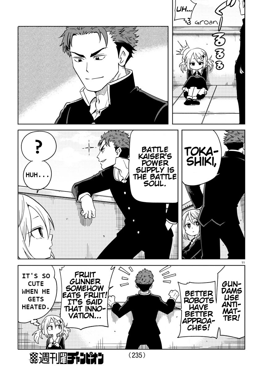 Usotsuki Android Chapter 5 page 12 - Chapter 5: Gluttonous Robot
