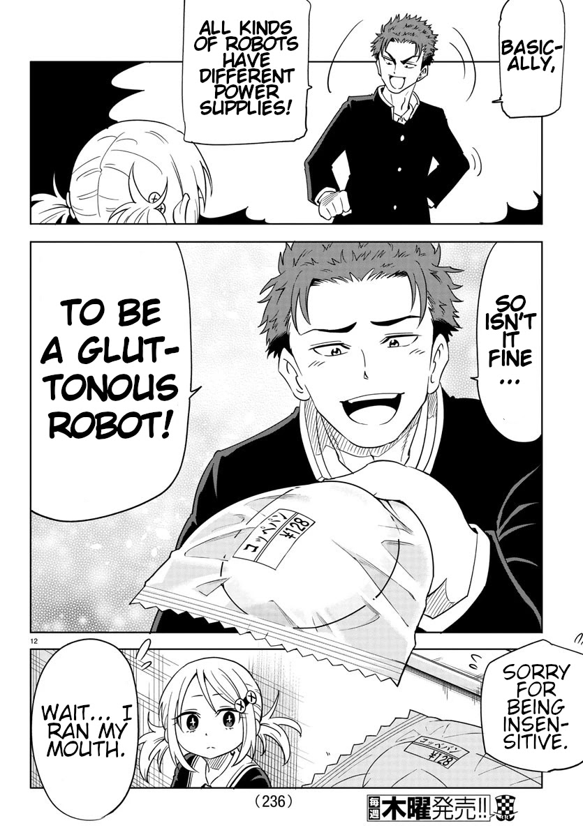 Usotsuki Android Chapter 5 page 13 - Chapter 5: Gluttonous Robot