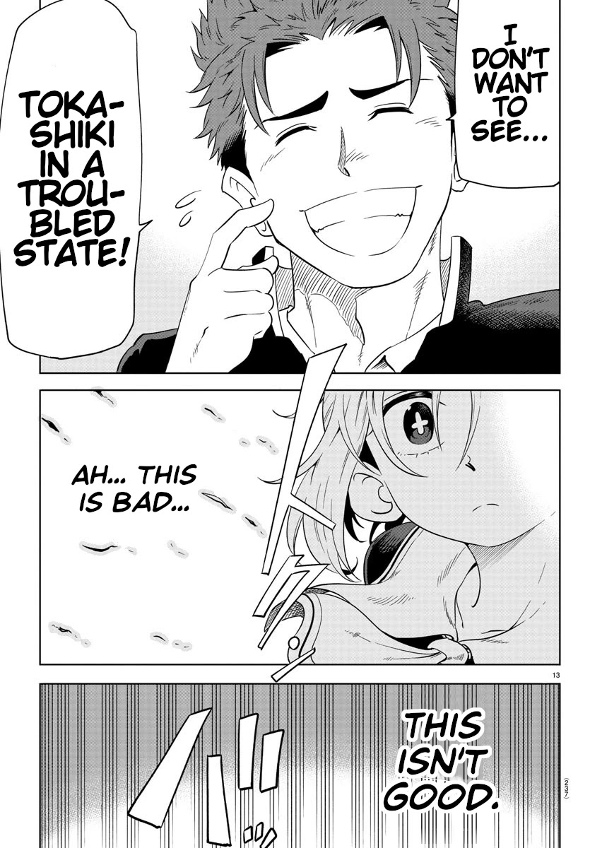 Usotsuki Android Chapter 5 page 14 - Chapter 5: Gluttonous Robot