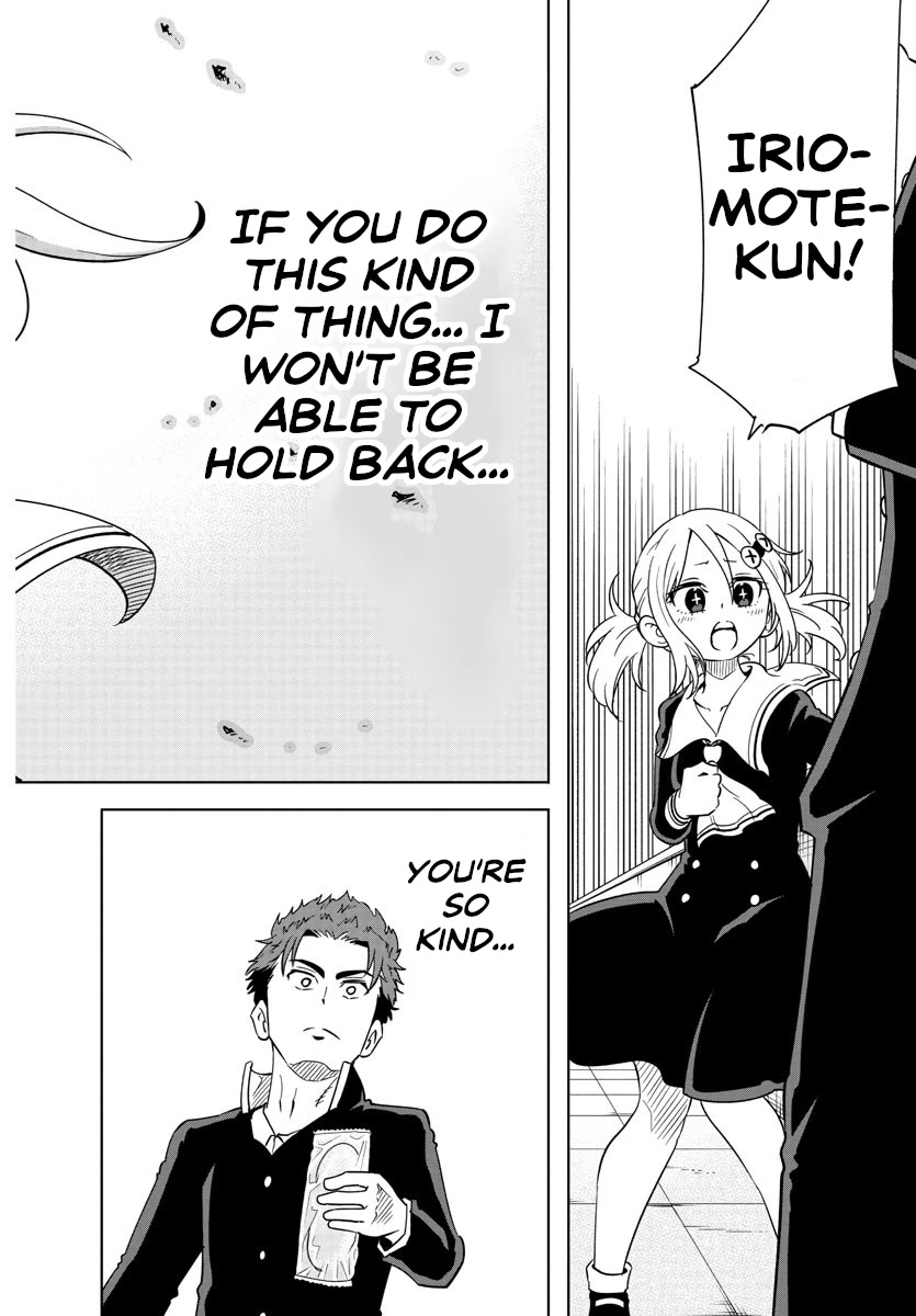 Usotsuki Android Chapter 5 page 15 - Chapter 5: Gluttonous Robot