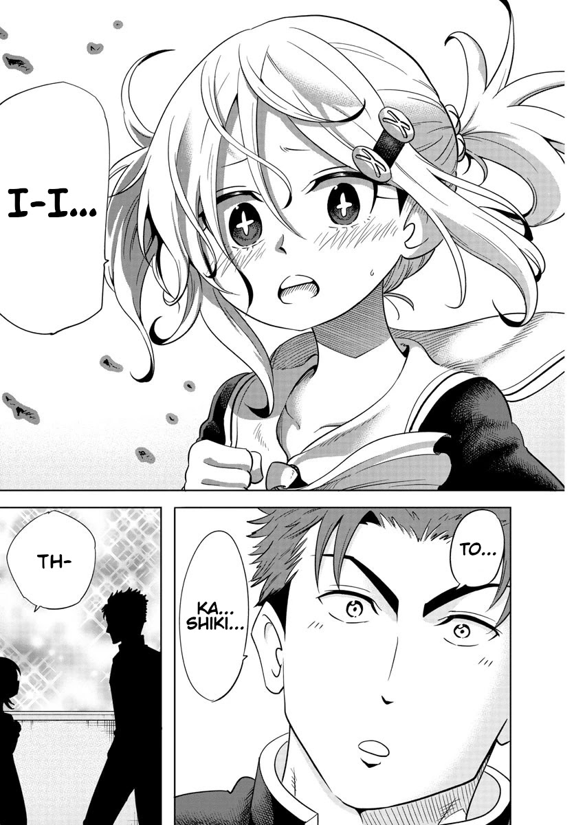 Usotsuki Android Chapter 5 page 16 - Chapter 5: Gluttonous Robot
