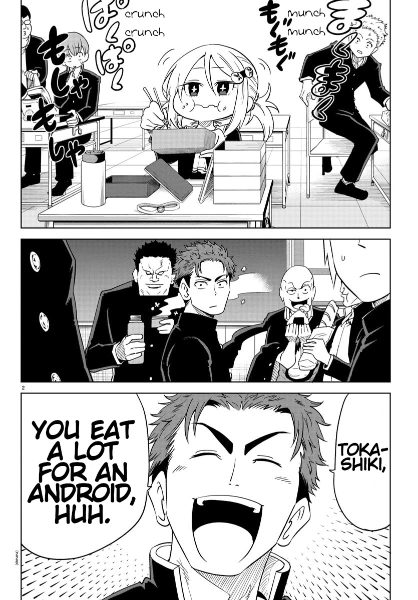 Usotsuki Android Chapter 5 page 3 - Chapter 5: Gluttonous Robot