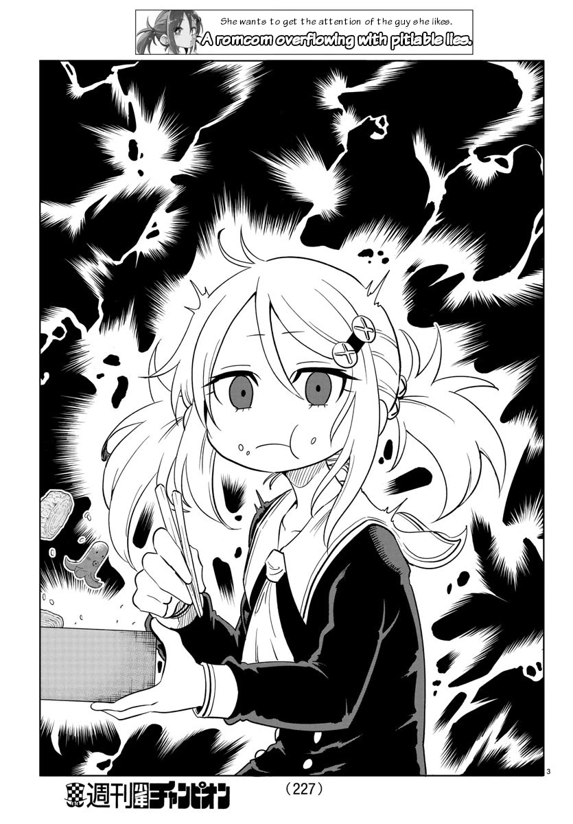 Usotsuki Android Chapter 5 page 4 - Chapter 5: Gluttonous Robot
