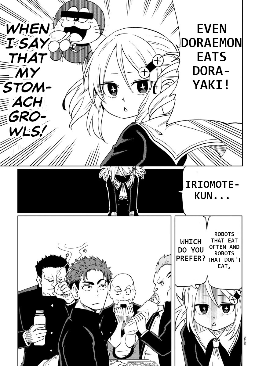 Usotsuki Android Chapter 5 page 6 - Chapter 5: Gluttonous Robot
