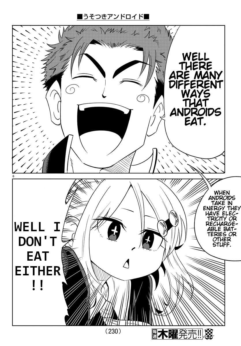 Usotsuki Android Chapter 5 page 7 - Chapter 5: Gluttonous Robot