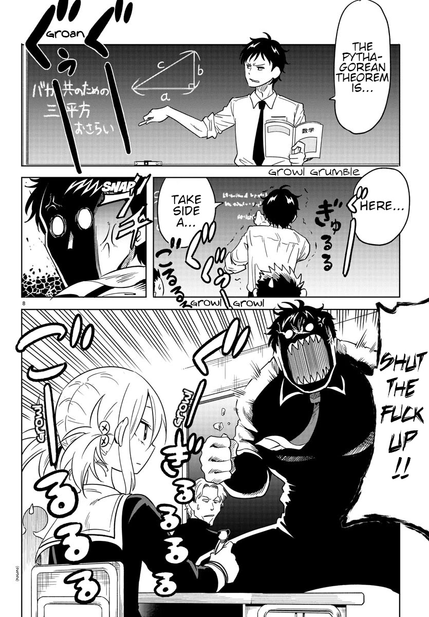 Usotsuki Android Chapter 5 page 9 - Chapter 5: Gluttonous Robot
