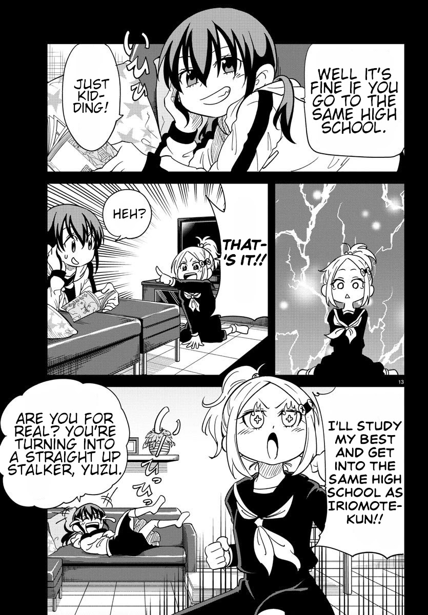 Usotsuki Android Chapter 6 page 12 - Chapter 6: A Compilation Of Meetings with Myako-chan