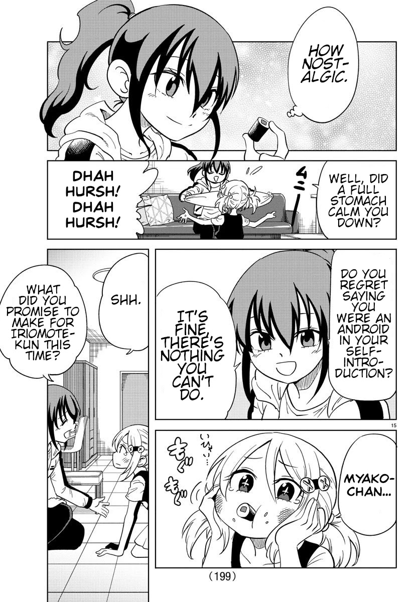 Usotsuki Android Chapter 6 page 14 - Chapter 6: A Compilation Of Meetings with Myako-chan