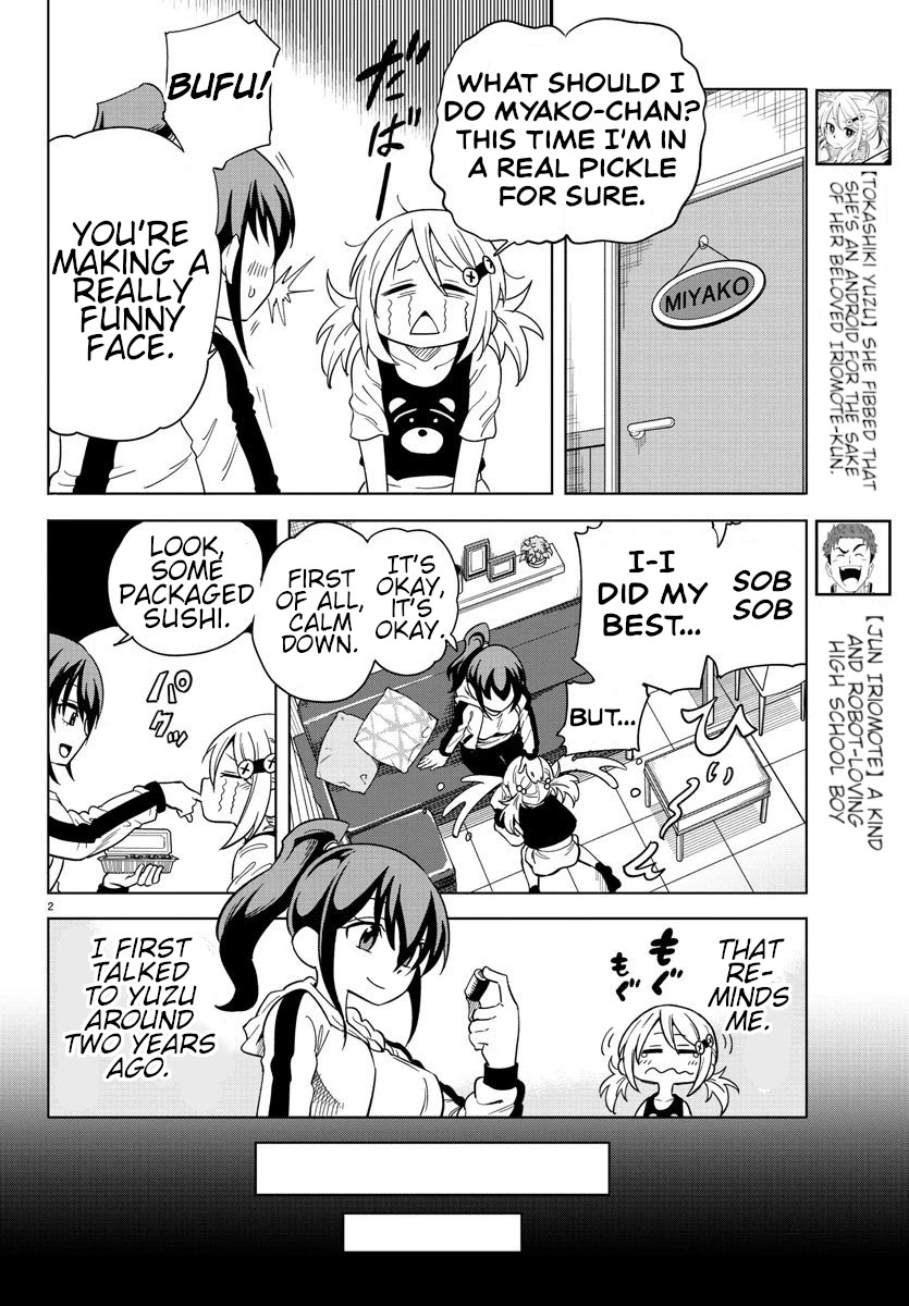 Usotsuki Android Chapter 6 page 2 - Chapter 6: A Compilation Of Meetings with Myako-chan